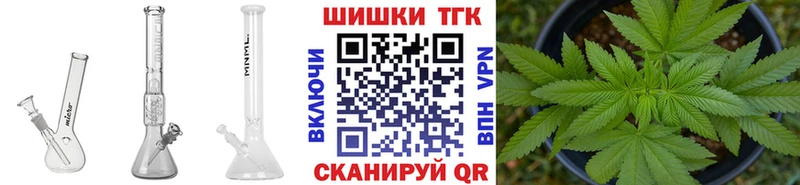 МЕФ Волжский