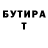 Amphetamine VHQ 5:5