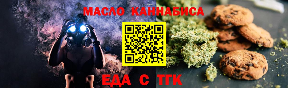 Альфа ПВП Волжский