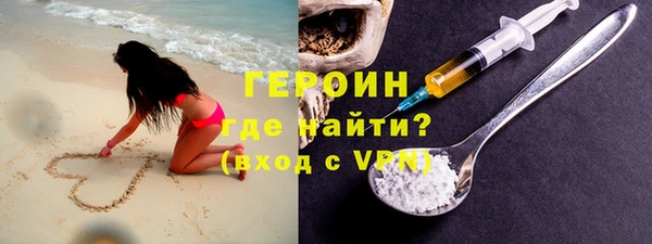 бошки Надым