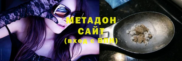 бошки Надым