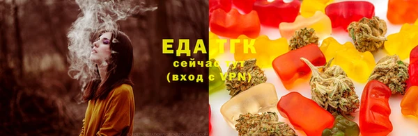 бутик Наволоки