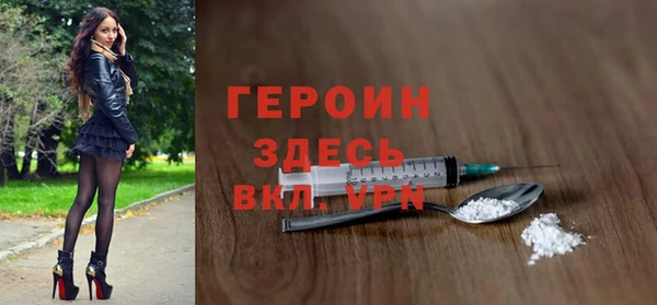 ешки Нея