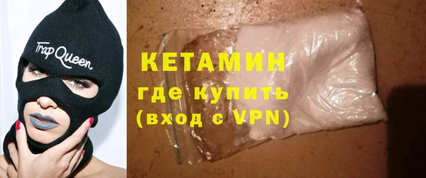 спиды Нефтегорск