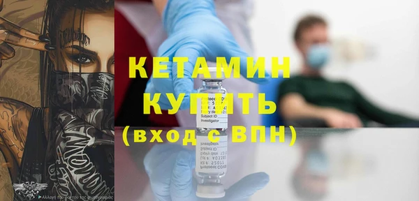 ешки Нея