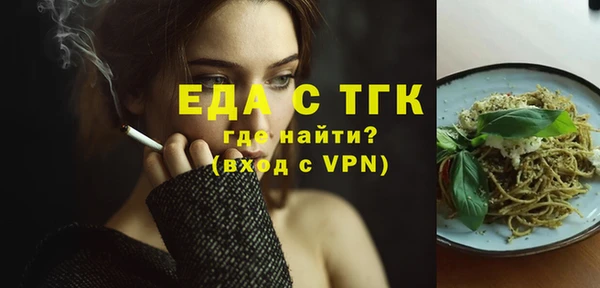 ешки Нея