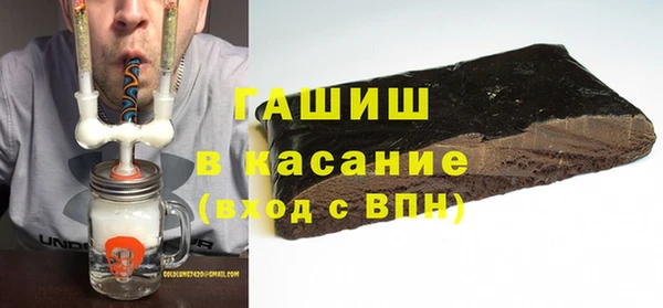 бошки Надым