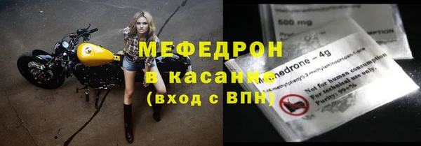 бошки Надым
