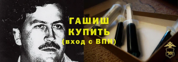 ешки Нея