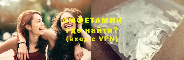 бутик Наволоки