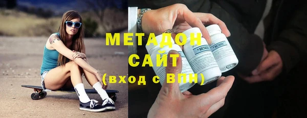 ешки Нея