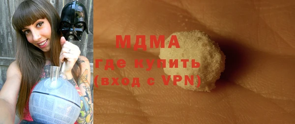 бутик Наволоки
