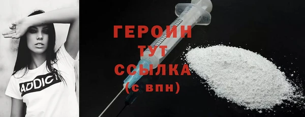 бутик Наволоки