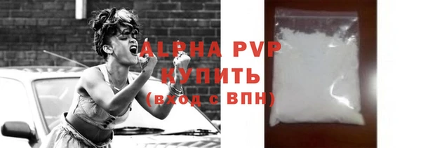 бошки Надым
