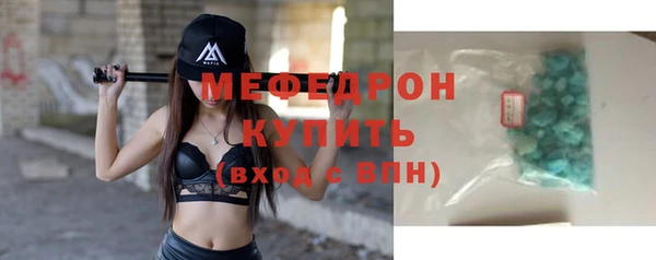 бутик Наволоки