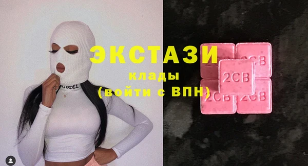 бошки Надым
