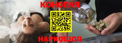 спиды Волгодонск