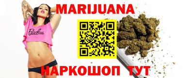 спиды Берёзовский