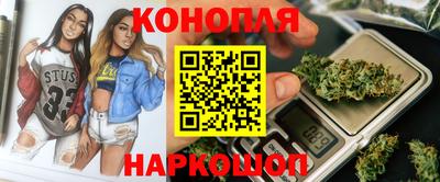 спиды Берёзовский