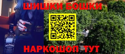 дживик Балахна