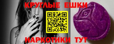 спиды Берёзовский