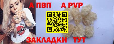 прущие грибы Балашиха