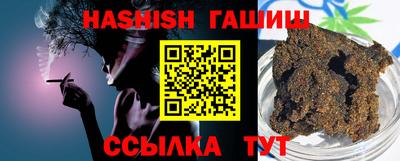 спиды Берёзовский