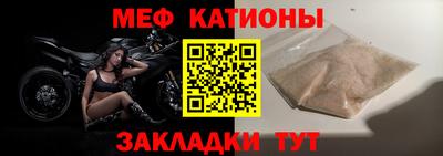 дживик Балахна