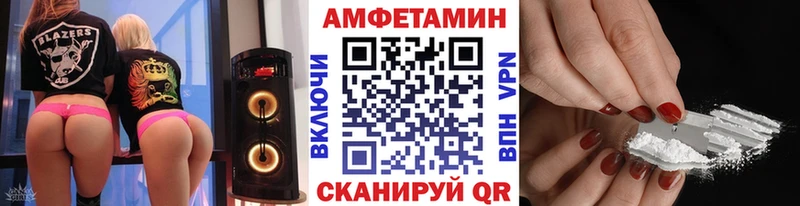 цены наркотик  Волжский  Метамфетамин Methamphetamine 