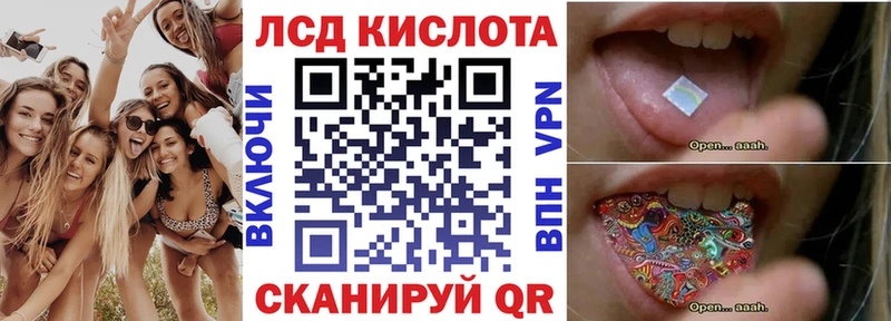 Марки N-bome 1,5мг blacksprut зеркало Волжский